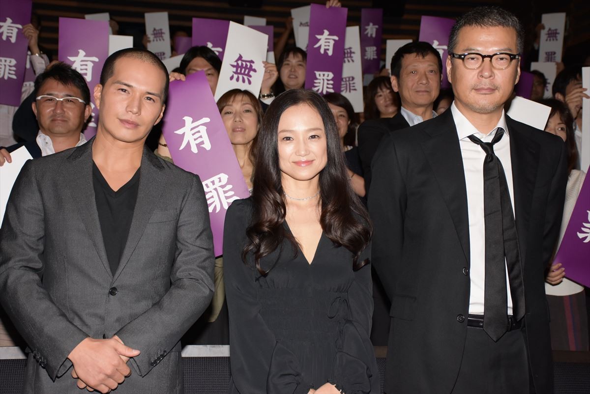 永作博美、市原隼人とのデートシーンに照れ笑い「みんなちょっと薄っすら笑ってる」
