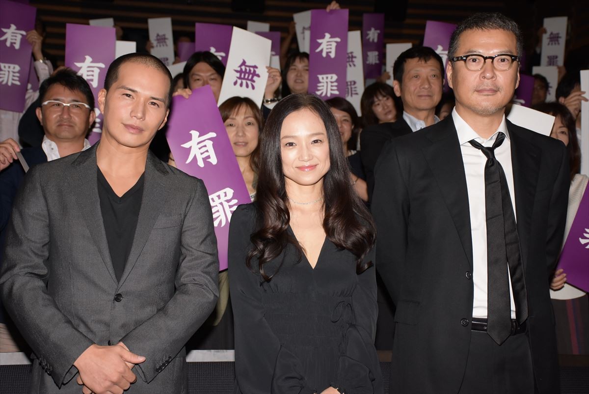 永作博美、市原隼人とのデートシーンに照れ笑い「みんなちょっと薄っすら笑ってる」
