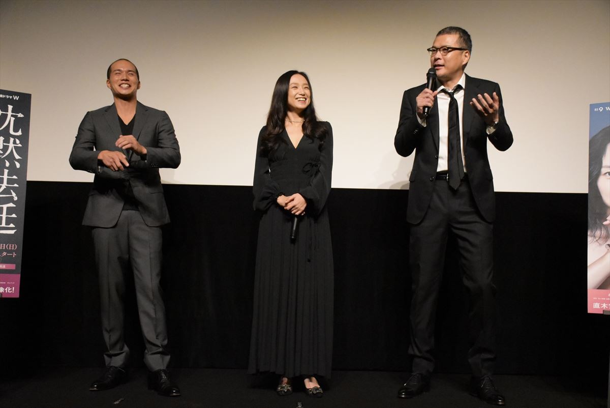 永作博美、市原隼人とのデートシーンに照れ笑い「みんなちょっと薄っすら笑ってる」