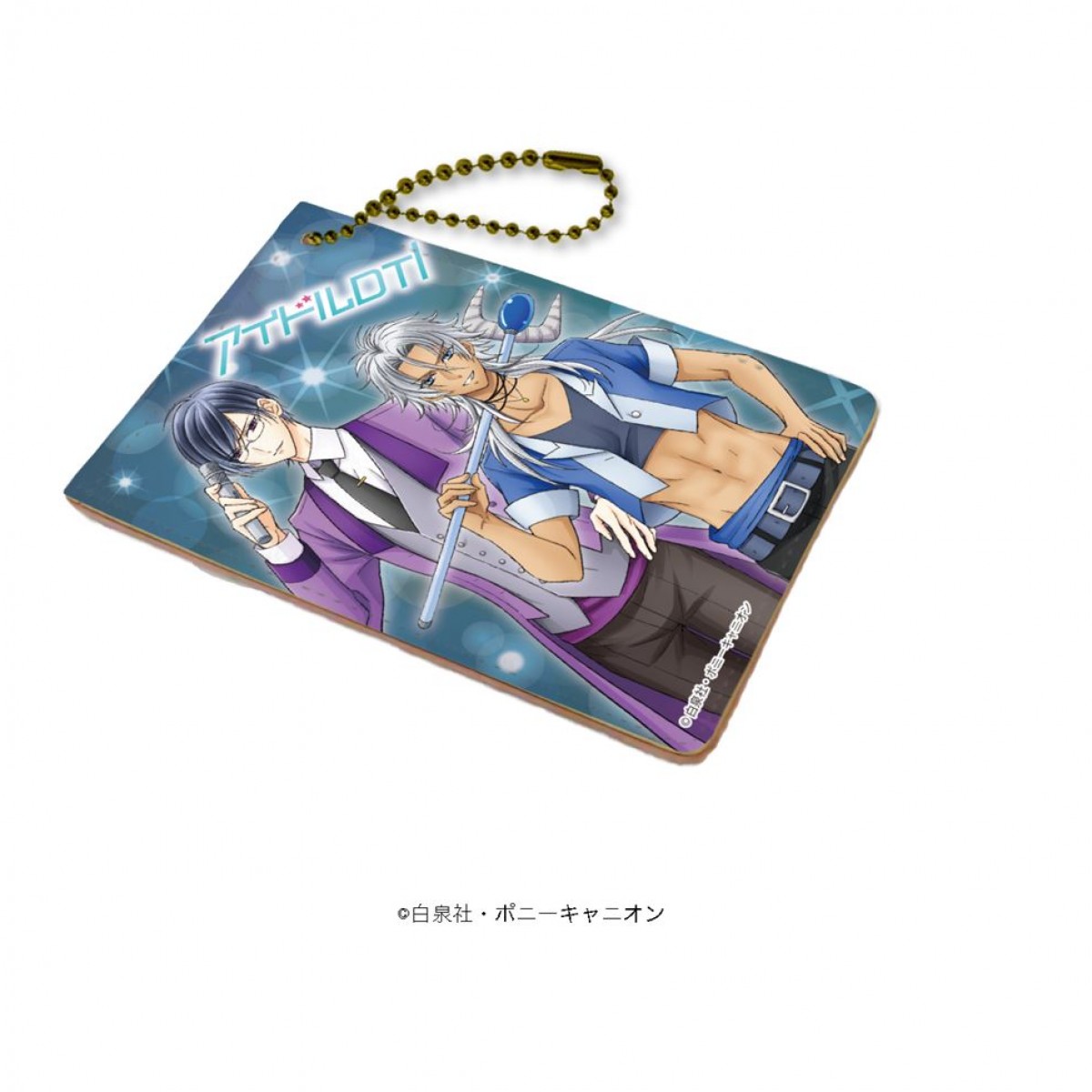 イケメンが脱がし脱がされる『アイドルDTI』“脱衣”グッズ＆Webラジオスタート