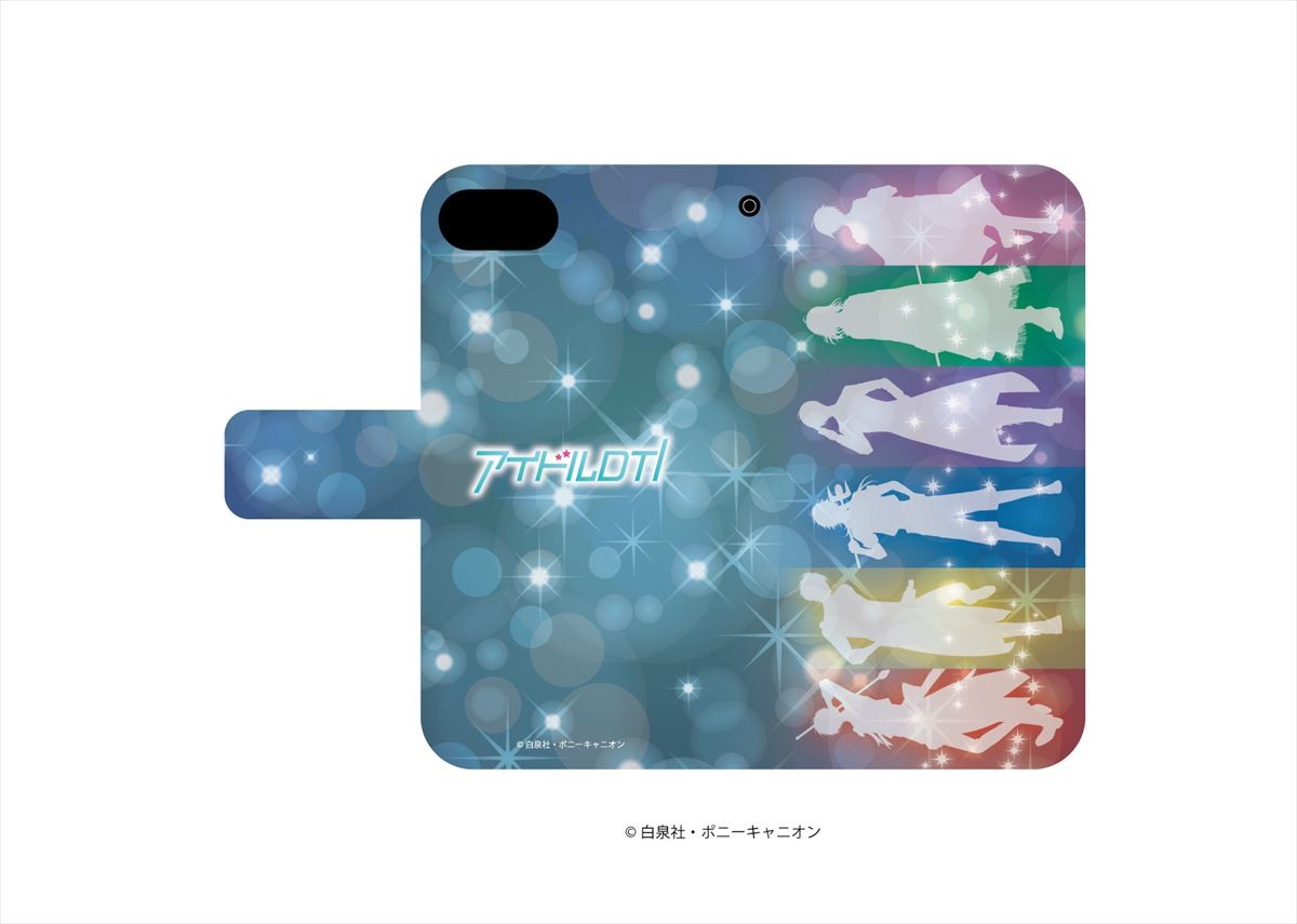 イケメンが脱がし脱がされる『アイドルDTI』“脱衣”グッズ＆Webラジオスタート