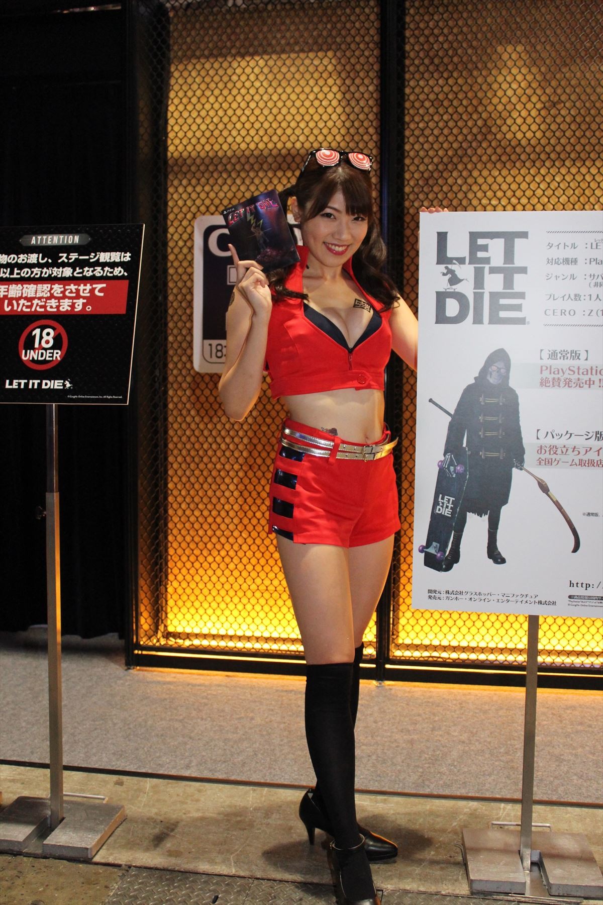 ＜TGS 2017＞東京ゲームショウに美女が大集結！コンパニオンフォト特集