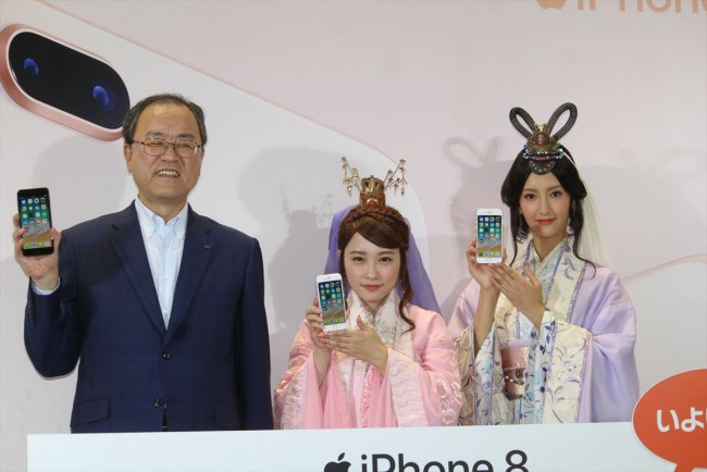 au iPhone 8発売セレモニー　20170922
