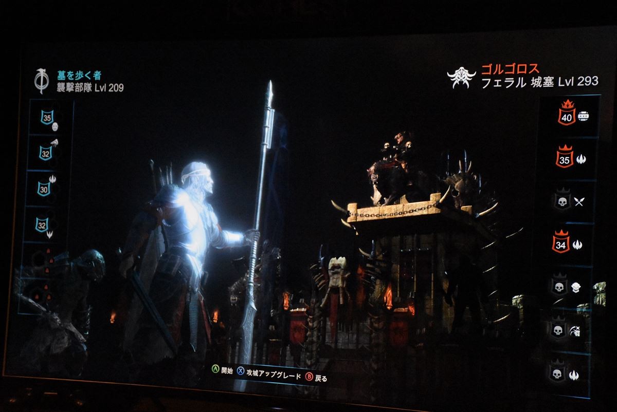 ＜TGS2017＞多彩な展開が魅力『レゴニンジャ』『シャドウ・オブ・ウォー』試遊レポ