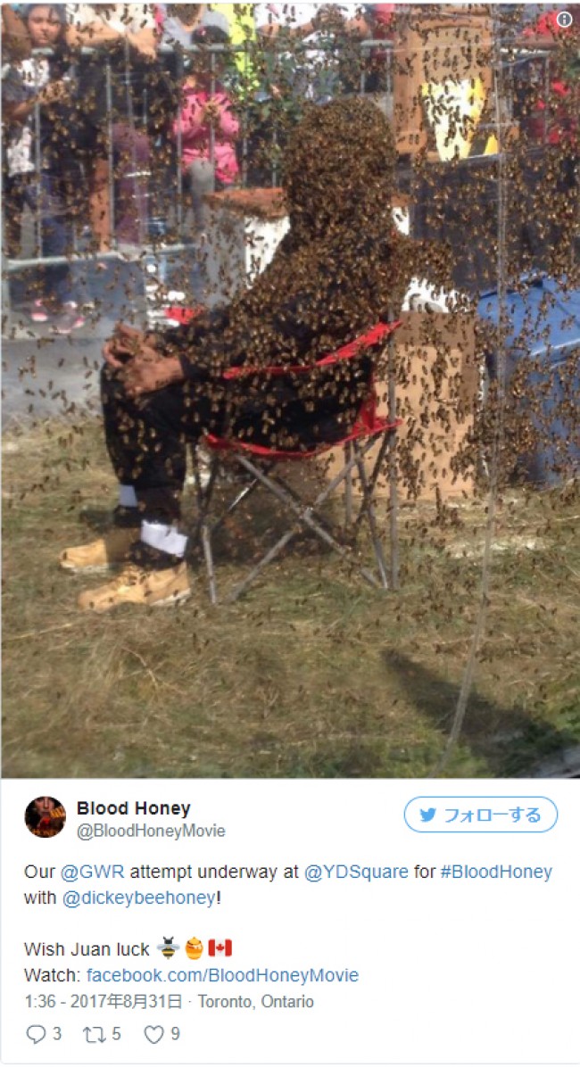 蜂のヒゲを61分間維持したカナダ人男性 ※映画「Blood Honey」公式ツイッターより