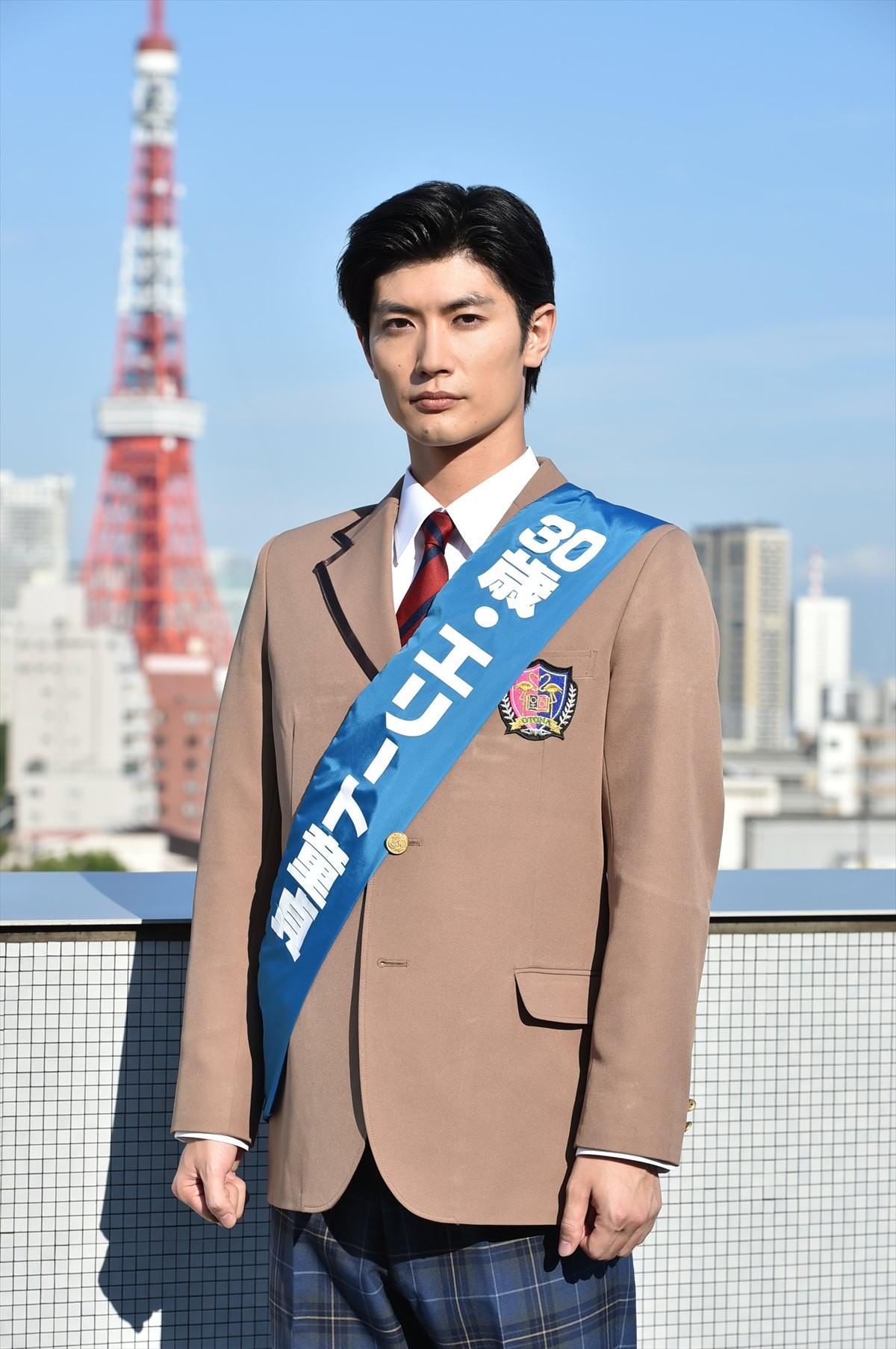 黒木メイサ、三浦春馬主演『オトナ高校』で制服姿をドラマ初披露 32歳処女高校生役に