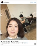 石田ゆり子、ツヤツヤ美肌に絶賛の声！ 自撮り“どアップ”ショット公開