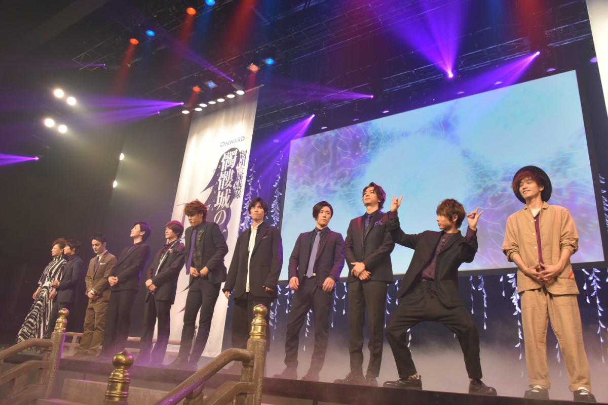 福士蒼汰、初舞台に“若さ”で意気込むも宮野真守は「体にムチ打って」と自虐