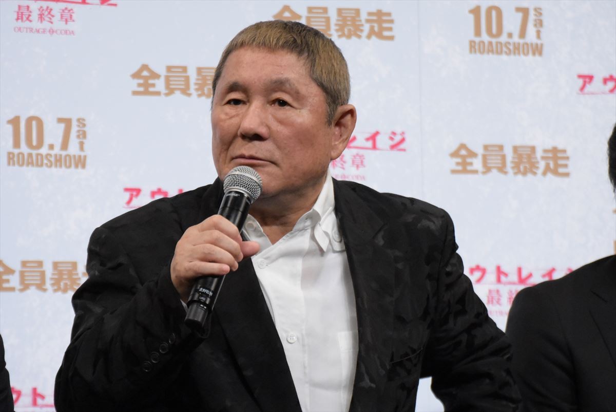 北野武「日本の役者オールスターズ」で映画制作宣言  大森南朋はシリーズ愛と恨み吐露