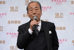 岸部一徳、『アウトレイジ 最終章』ジャパンプレミアに登壇