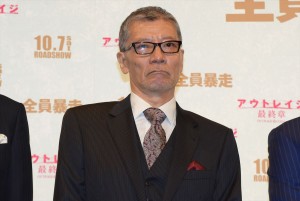 塩見三省、『アウトレイジ 最終章』ジャパンプレミアに登壇