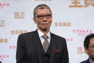 塩見三省、『アウトレイジ 最終章』ジャパンプレミアに登壇