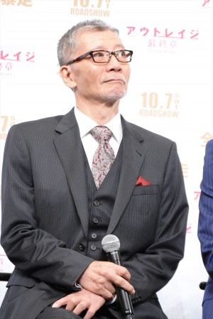塩見三省、『アウトレイジ 最終章』ジャパンプレミアに登壇