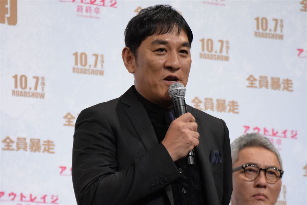 北野武「日本の役者オールスターズ」で映画制作宣言  大森南朋はシリーズ愛と恨み吐露