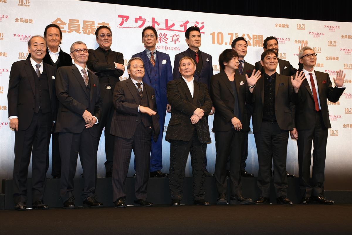 北野武「日本の役者オールスターズ」で映画制作宣言  大森南朋はシリーズ愛と恨み吐露