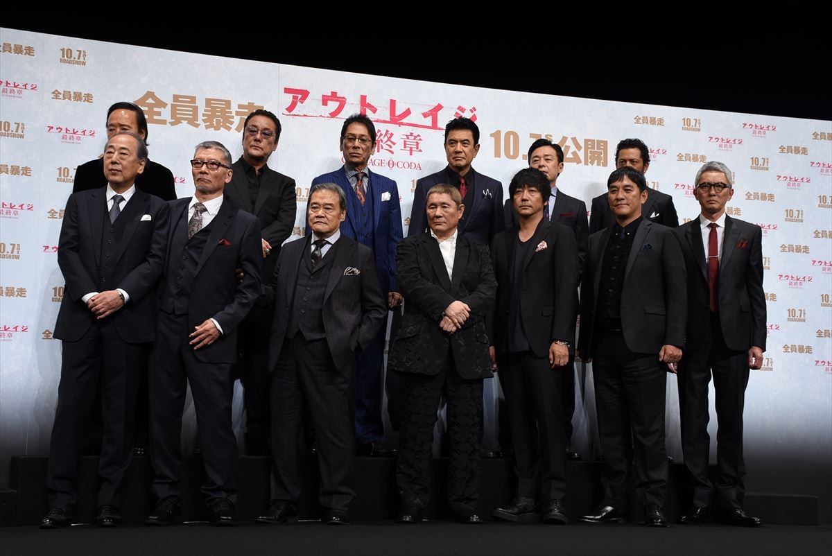 北野武「日本の役者オールスターズ」で映画制作宣言  大森南朋はシリーズ愛と恨み吐露