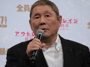 北野武監督、『アウトレイジ 最終章』ジャパンプレミアに登壇