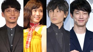 コウノドリ 命についてのすべてのこと