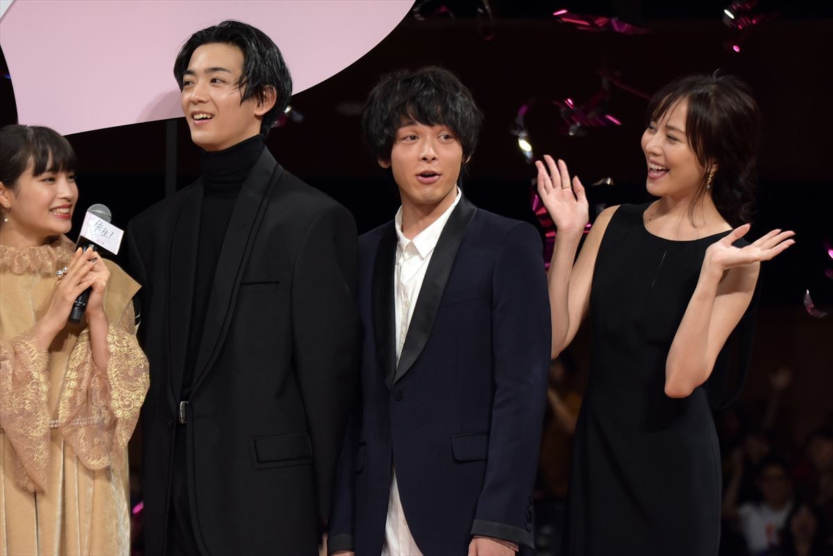 生田斗真、広瀬すず史上「最っ強にかわいい映画」 “男子”に覚悟するよう注意喚起？