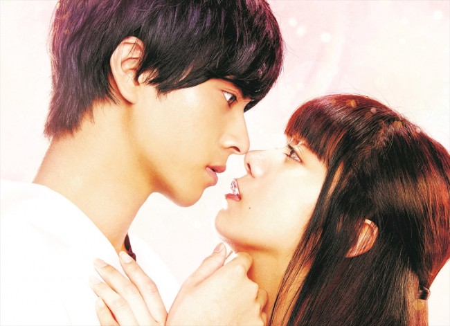 映画『一礼して、キス』 場面写真