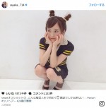 山本彩、キュートな“ツノヘアー”披露 鈴木愛理も「かわいい!!!!!!」と絶賛