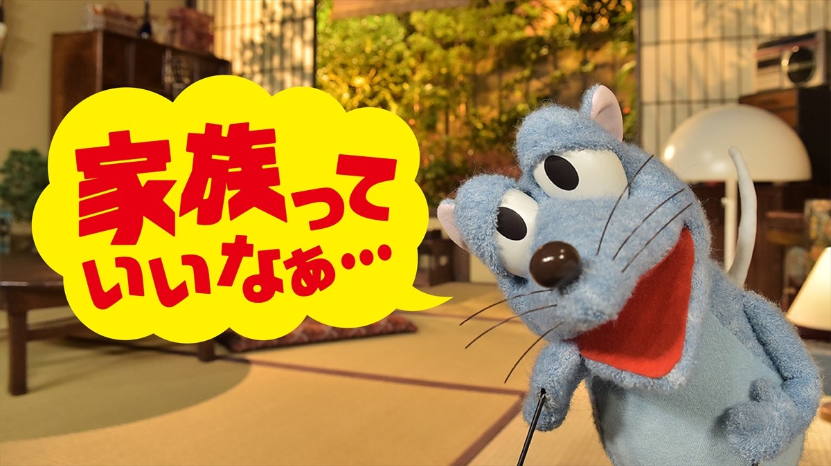 今夜放送『SONGSスペシャル 星野源』、ナビゲーターはお久しぶりの“おげんさん”