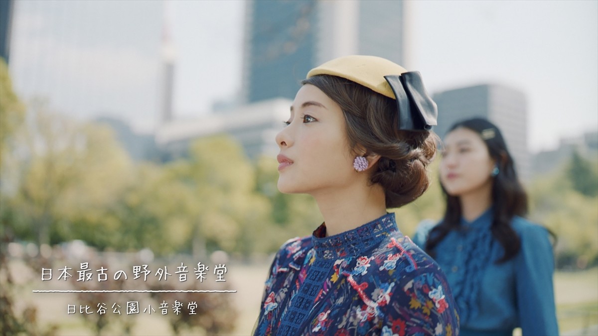 石原さとみ、秋の日比谷でレトロ散策＆元祖ピザトーストに舌鼓！ 東京メトロ新CM公開