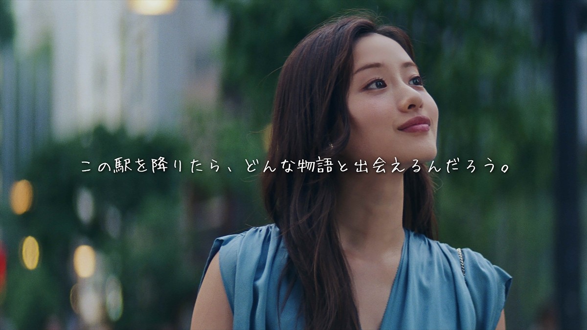 石原さとみ、秋の日比谷でレトロ散策＆元祖ピザトーストに舌鼓！ 東京メトロ新CM公開