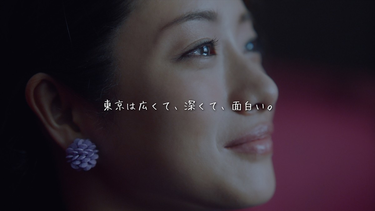 石原さとみ、秋の日比谷でレトロ散策＆元祖ピザトーストに舌鼓！ 東京メトロ新CM公開