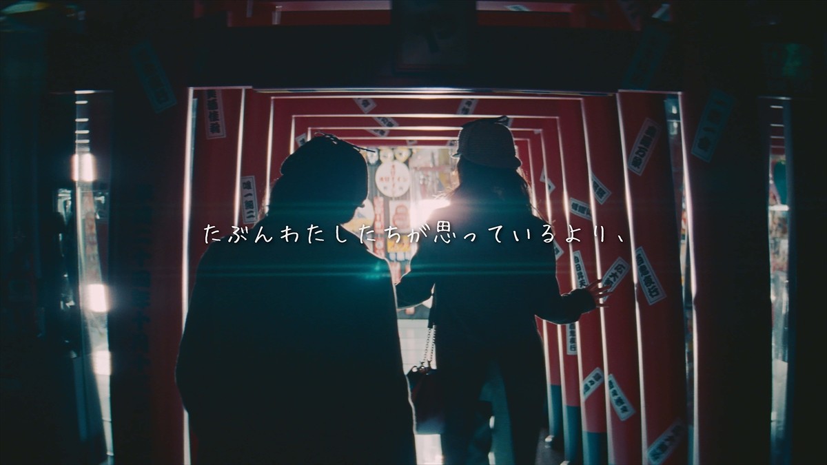 石原さとみ、秋の日比谷でレトロ散策＆元祖ピザトーストに舌鼓！ 東京メトロ新CM公開
