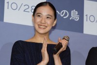 蒼井優、『彼女がその名を知らない鳥たち』ジャパンプレミアに登壇