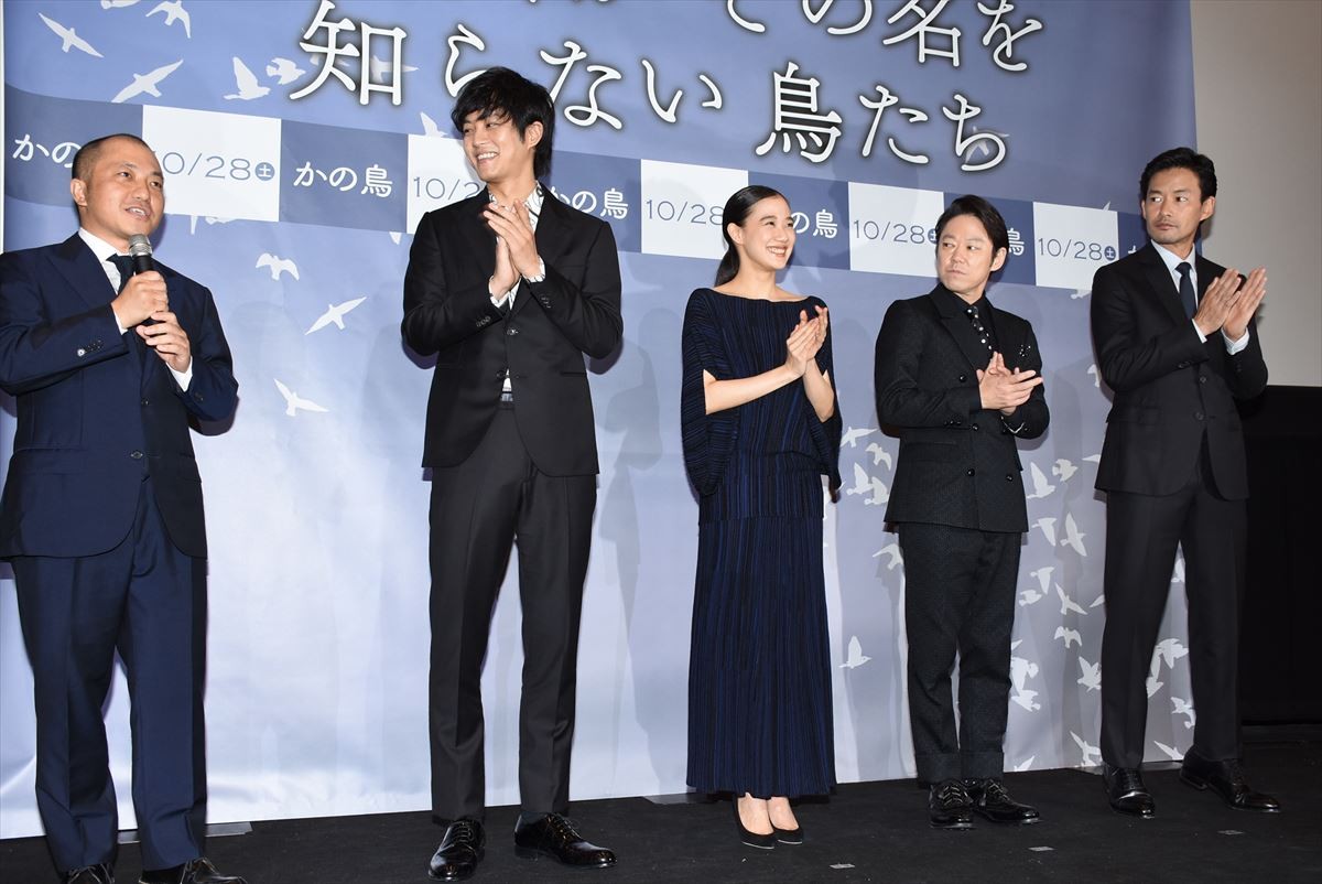 蒼井優、主演作『彼鳥』は“クズ合戦” 阿部サダヲは竹野内豊との意外な共通点を明かす