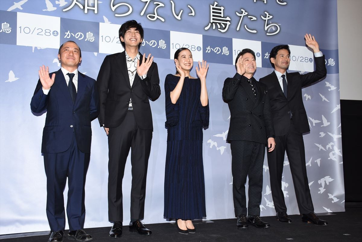 蒼井優、主演作『彼鳥』は“クズ合戦” 阿部サダヲは竹野内豊との意外な共通点を明かす