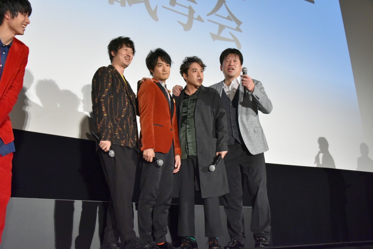 山崎賢人、『斉木楠雄のΨ難』“ボケ”だらけの撮影振り返る「こらえるのが難しかった」