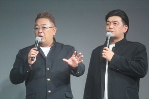 サンドウィッチマン（伊達みきお、富澤たけし）、『DMM GAMES×レベルファイブ』記者発表会に登場