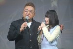 『DMM GAMES×レベルファイブ』記者発表会にて