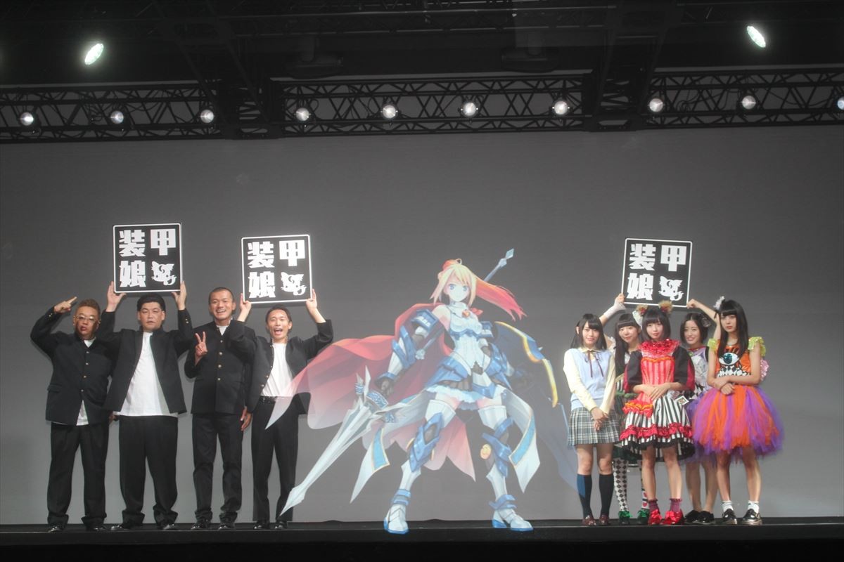 サンド伊達、美少女・滝口ひかりのMっぷりを心配!?「DVの人を好きになるタイプ」