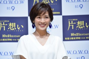 国仲涼子、『連続ドラマW 東野圭吾「片想い」』完成披露試写会＆舞台挨拶に出席