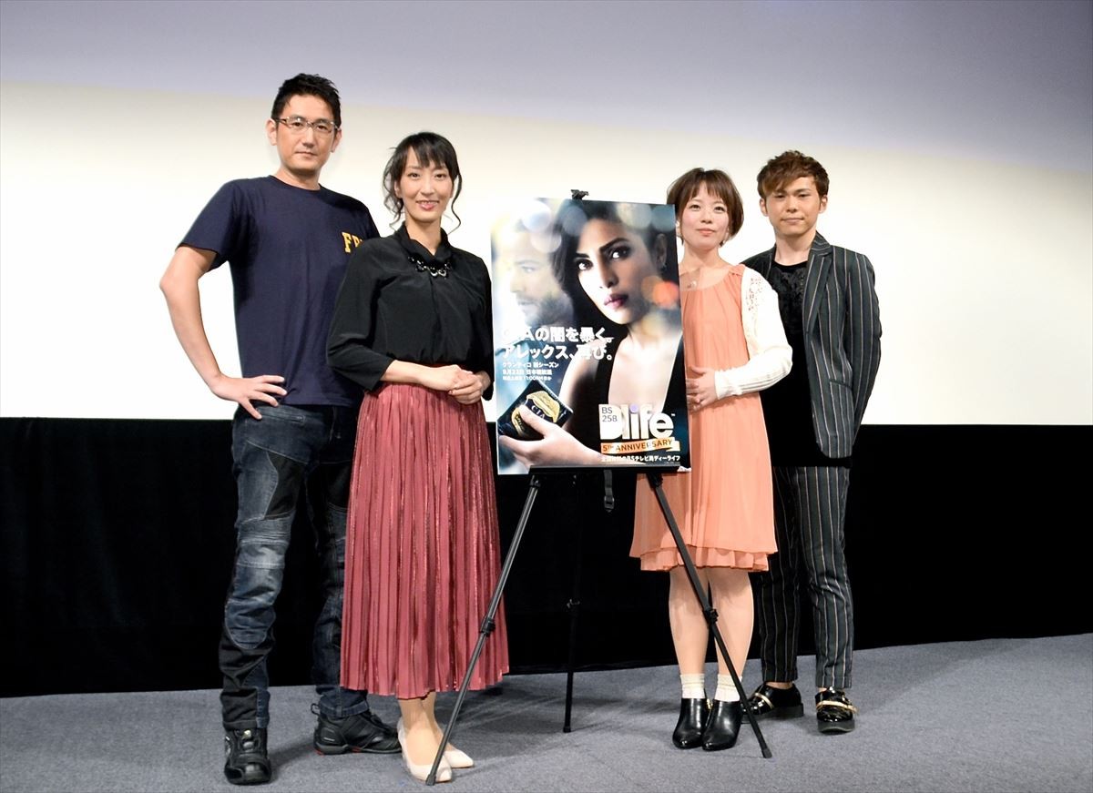 『クワンティコ』声優陣がトークイベントに参加！気迫溢れる生アフレコでファンを魅了