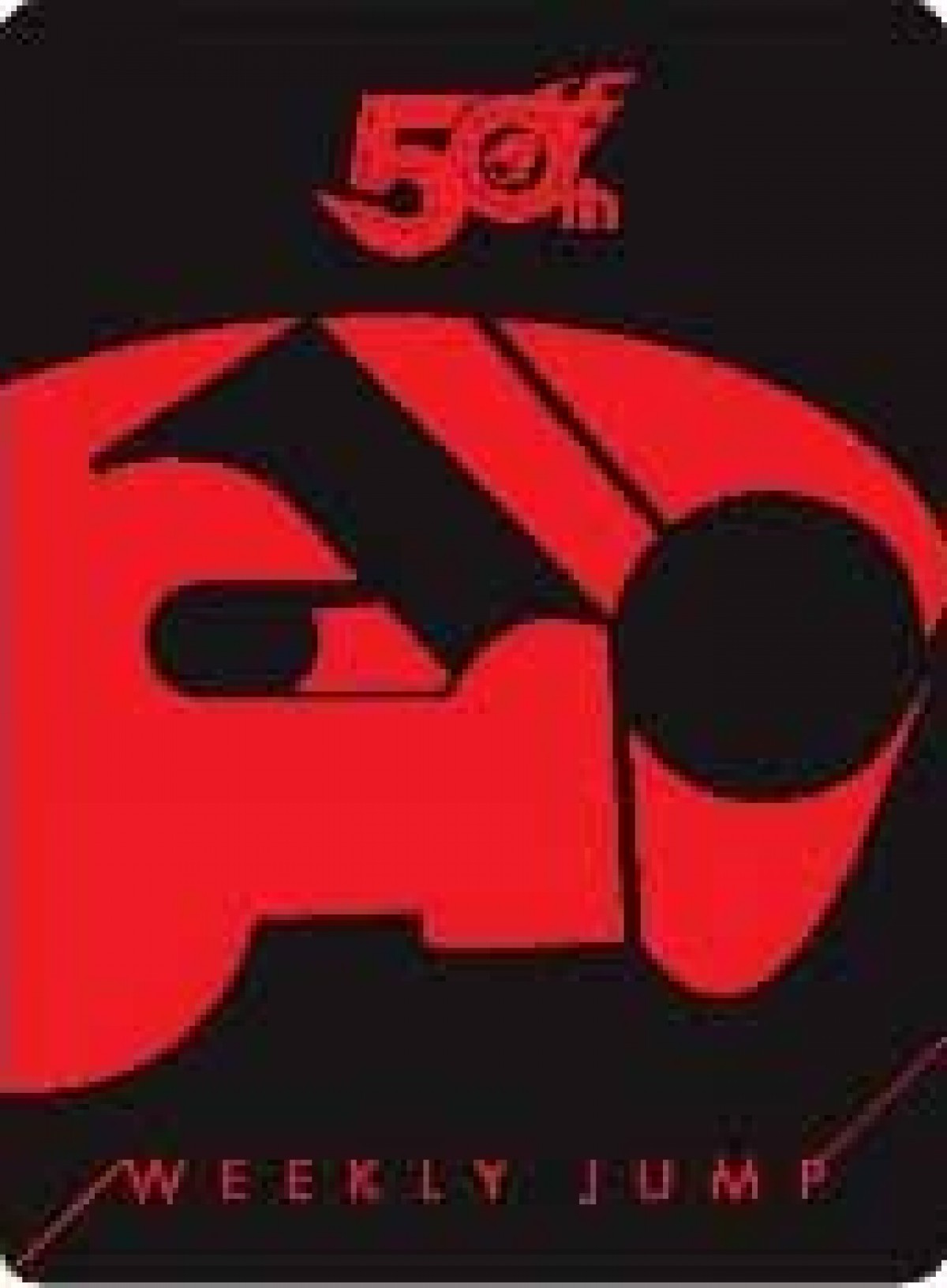「週刊少年ジャンプ」50年分のヒーローがかるたに！『かるたジャン100』発売