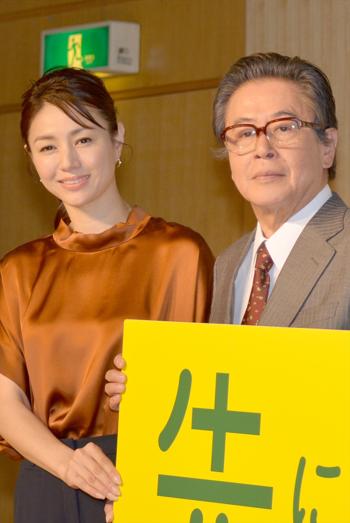 『先に生まれただけの僕』櫻井翔、蒼井優から“ほしがりすぎ”な一面を暴露され照れ笑い