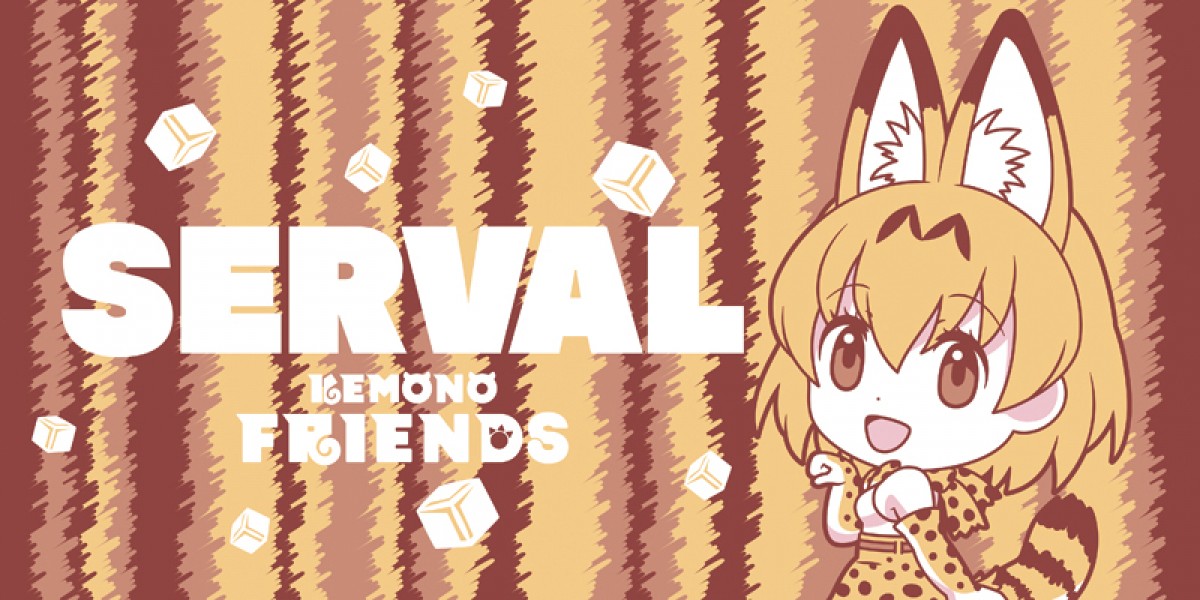 A賞 サーバル バスタオル(全1種)『一番くじ けものフレンズ』