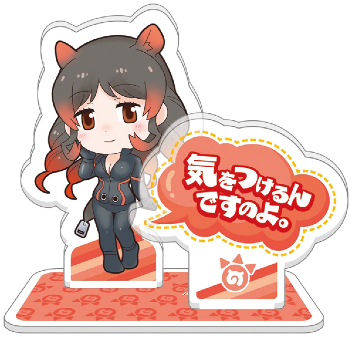 『けものフレンズ』一番くじに初登場！ 全ラインナップ描きおこしイラスト使用