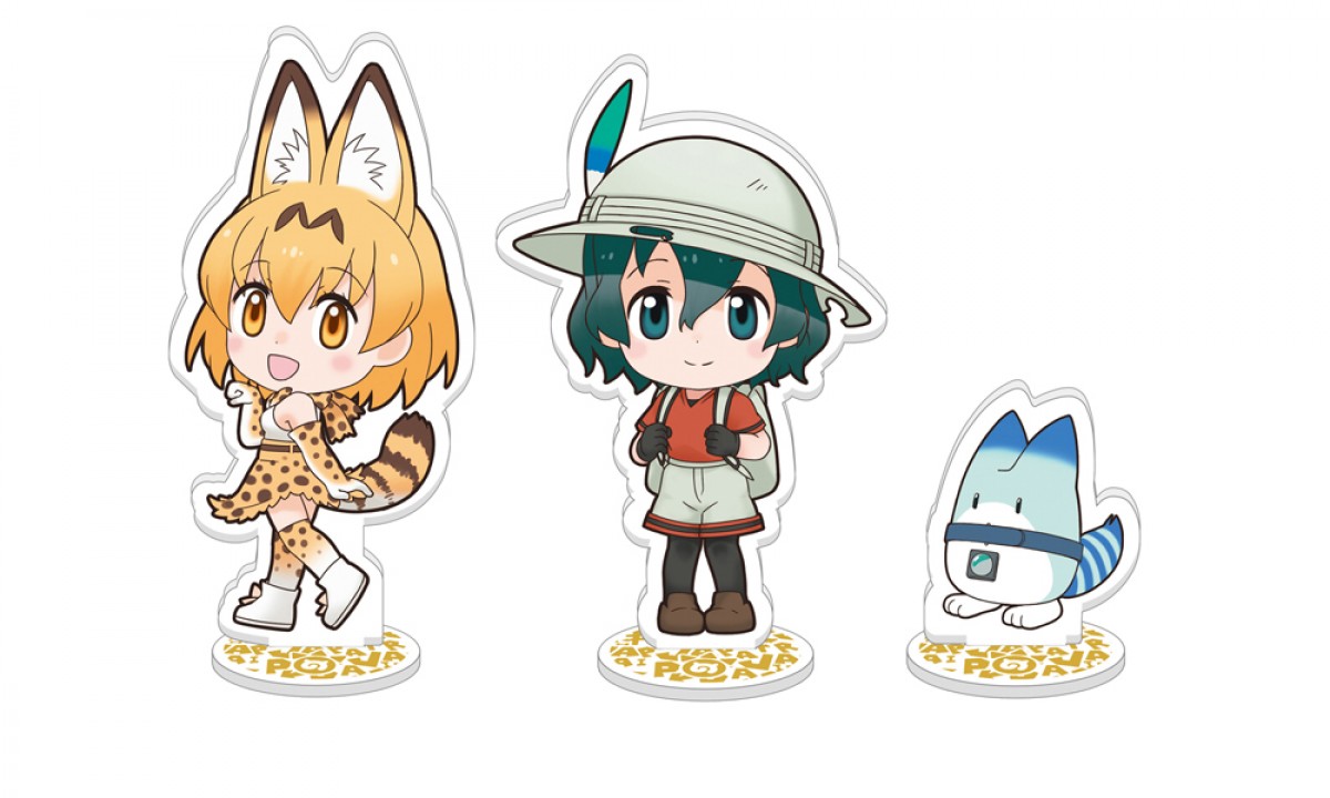 『けものフレンズ』一番くじに初登場！ 全ラインナップ描きおこしイラスト使用