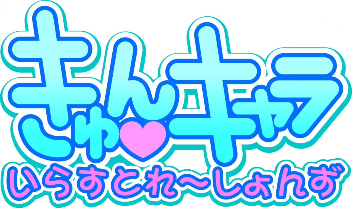 けものフレンズ