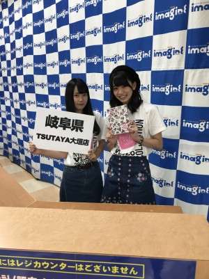 AKB48『あの頃がいっぱい～AKB48ミュージックビデオ集～』発売記念イベント