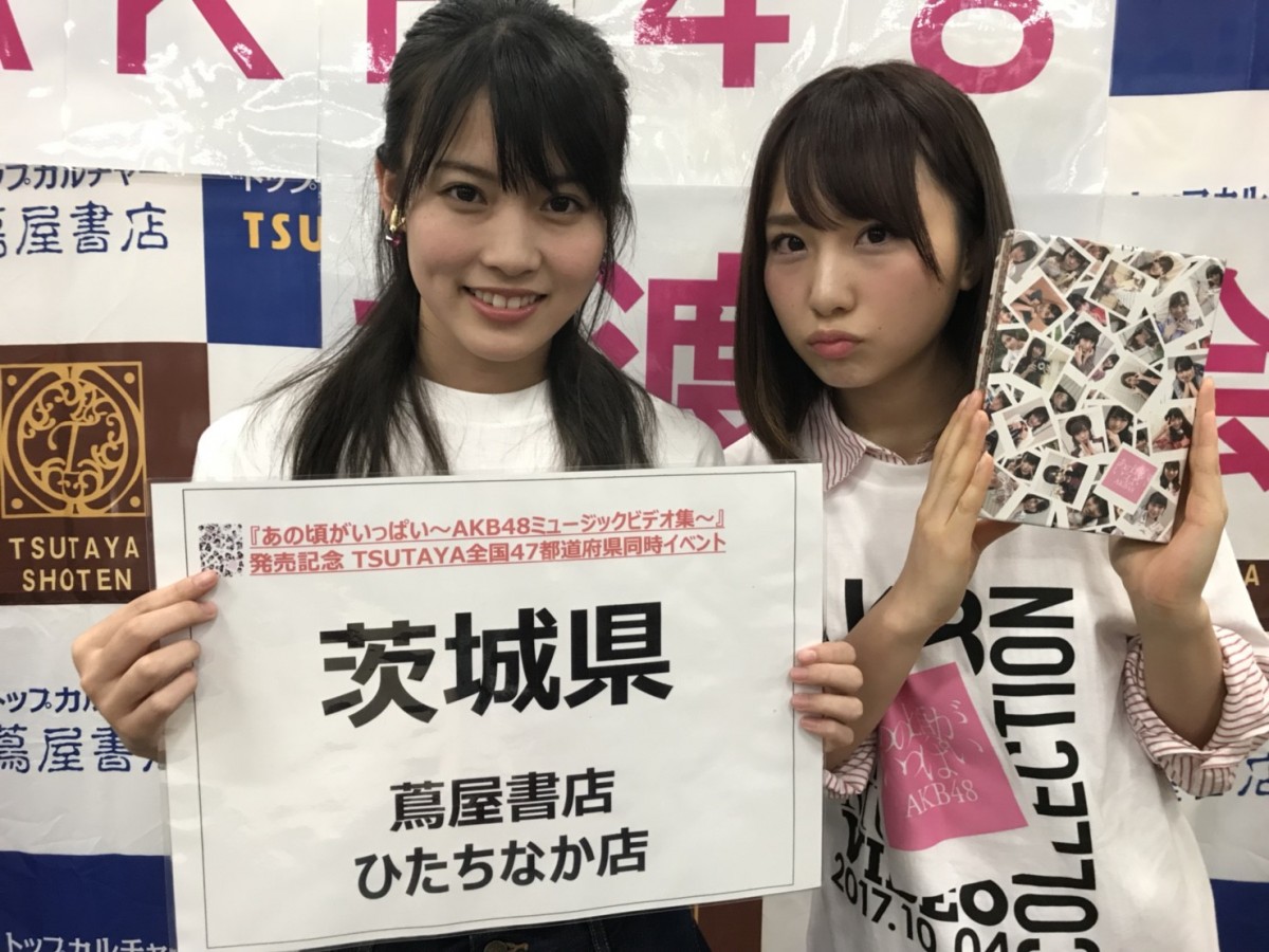 AKB48渡辺麻友「やり残したことはない」　47都道府県でMV集お渡し会イベント開催