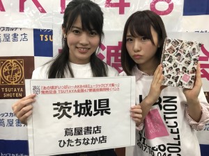 AKB48『あの頃がいっぱい～AKB48ミュージックビデオ集～』発売記念イベント