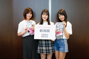 AKB48『あの頃がいっぱい～AKB48ミュージックビデオ集～』発売記念イベント