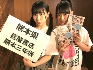 AKB48『あの頃がいっぱい～AKB48ミュージックビデオ集～』発売記念イベント